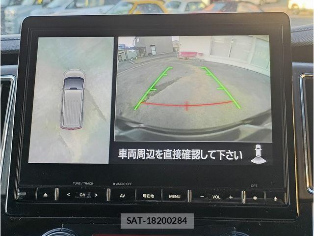 Mitsubishi DELICA 2020-05 8371611-3