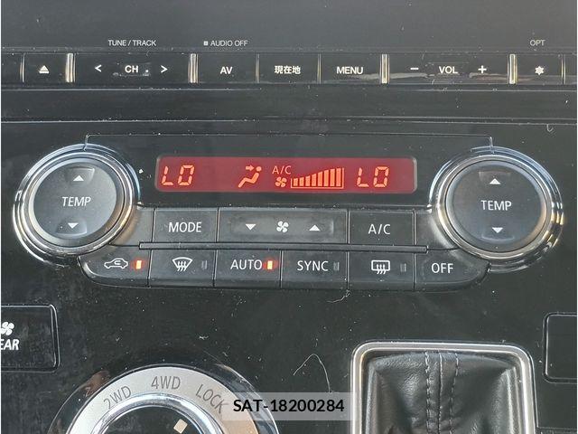 Mitsubishi DELICA 2020-05 8371611-4