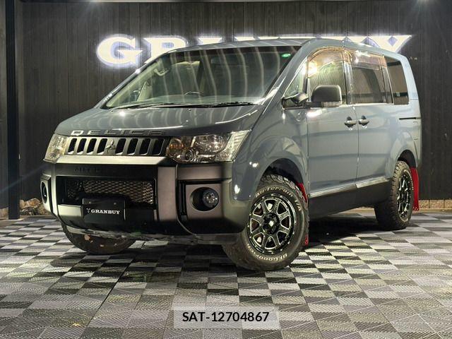 Mitsubishi DELICA 2014-11 8371610-0