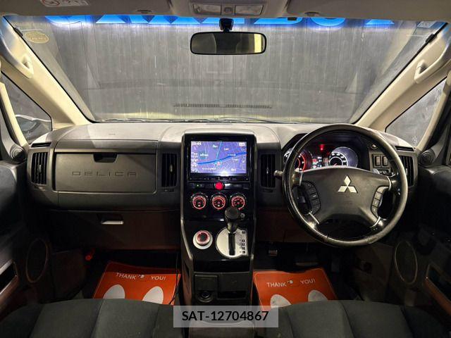 Mitsubishi DELICA 2014-11 8371610-4
