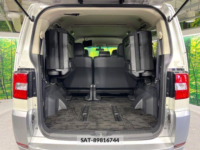Mitsubishi DELICA 2018-02 8371609-9