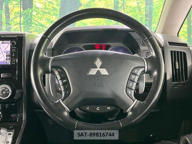Mitsubishi DELICA 2018-02 8371609-10