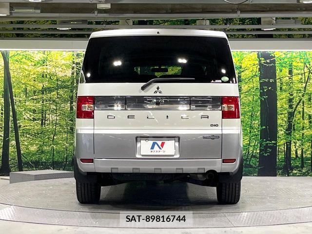 Mitsubishi DELICA 2018-02 8371609-14