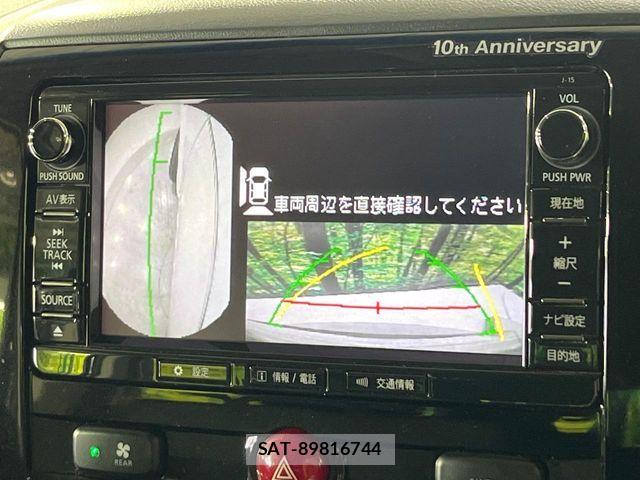 Mitsubishi DELICA 2018-02 8371609-1