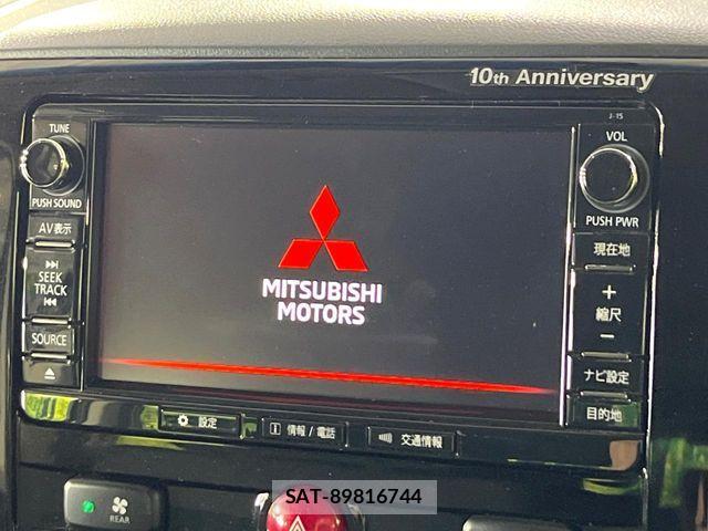 Mitsubishi DELICA 2018-02 8371609-2