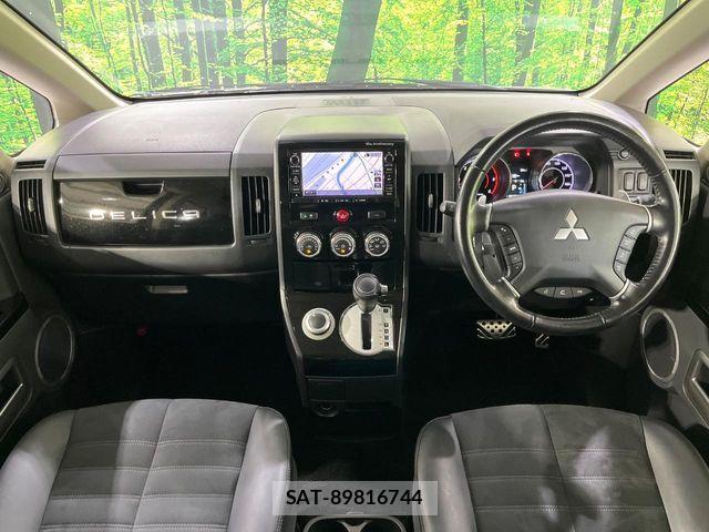 Mitsubishi DELICA 2018-02 8371609-4