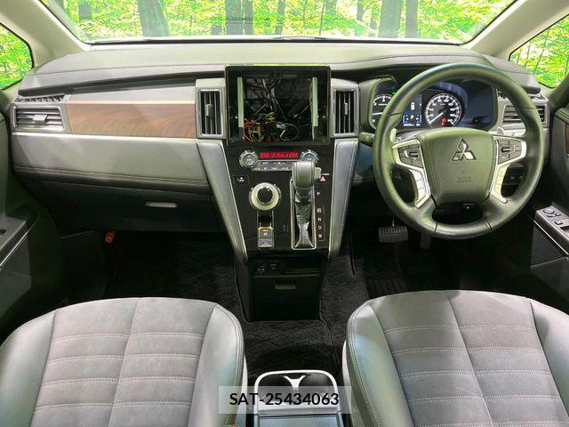 Mitsubishi DELICA 2023-01 8371607-1