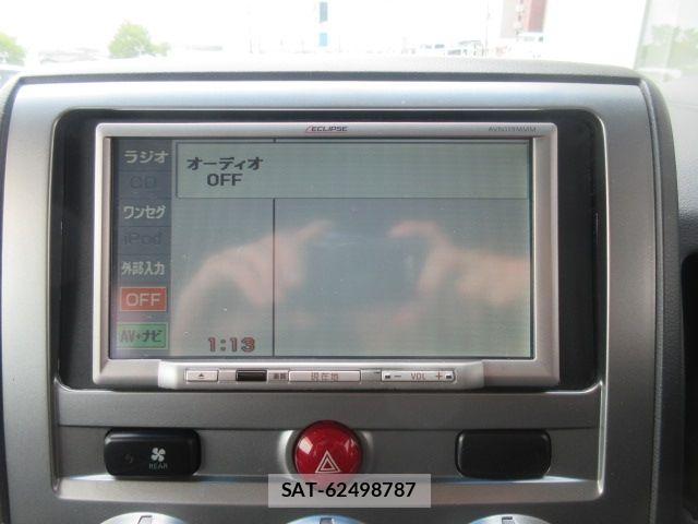 Mitsubishi DELICA 2011-03 8412040-14