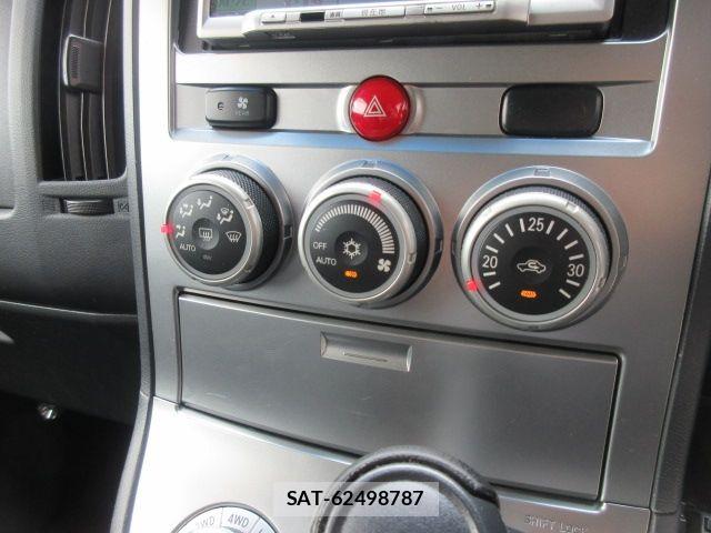 Mitsubishi DELICA 2011-03 8412040-16