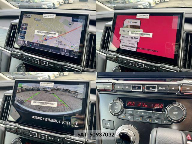 Mitsubishi DELICA 2026-07 8412016-26