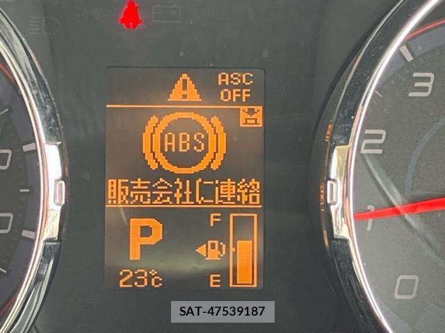 Mitsubishi DELICA 2009-09 8412052-22