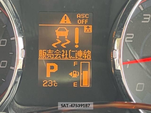 Mitsubishi DELICA 2009-09 8412052-23