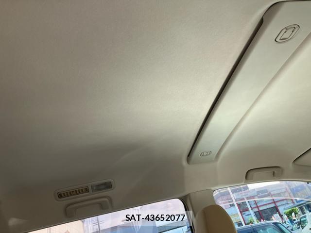 Mitsubishi DELICA 2009-08 8412049-9