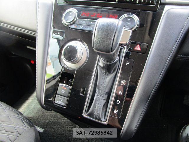 Mitsubishi DELICA 2021-02 8412022-20