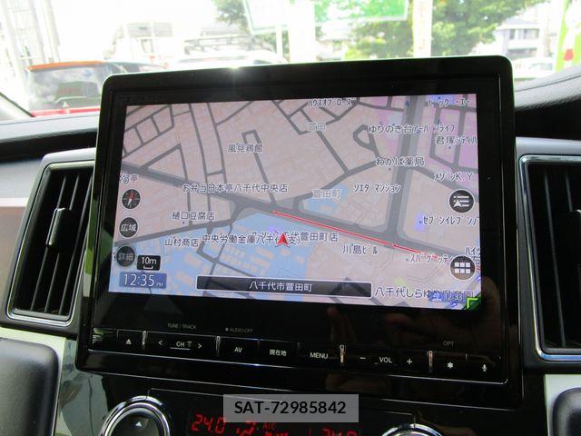Mitsubishi DELICA 2021-02 8412022-23