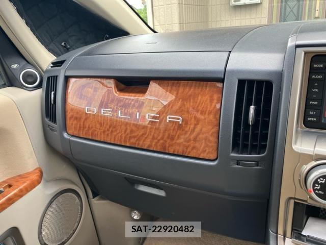 Mitsubishi DELICA 2007-10 8412054-17