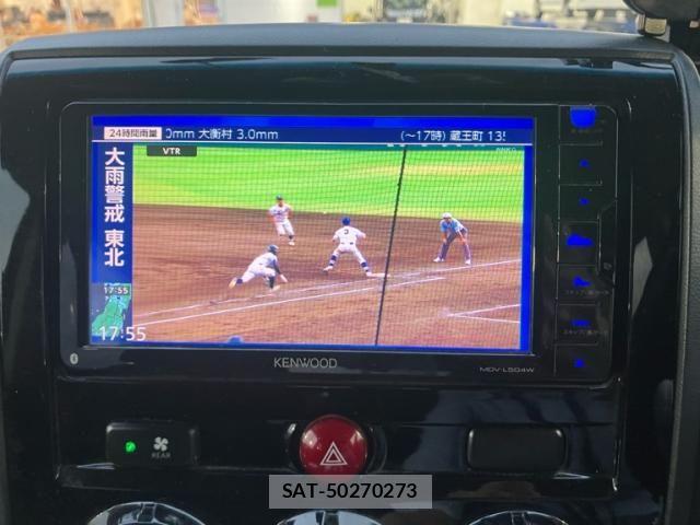 Mitsubishi DELICA 2017-04 8412048-17