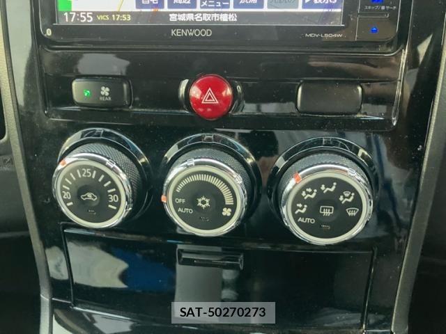 Mitsubishi DELICA 2017-04 8412048-20