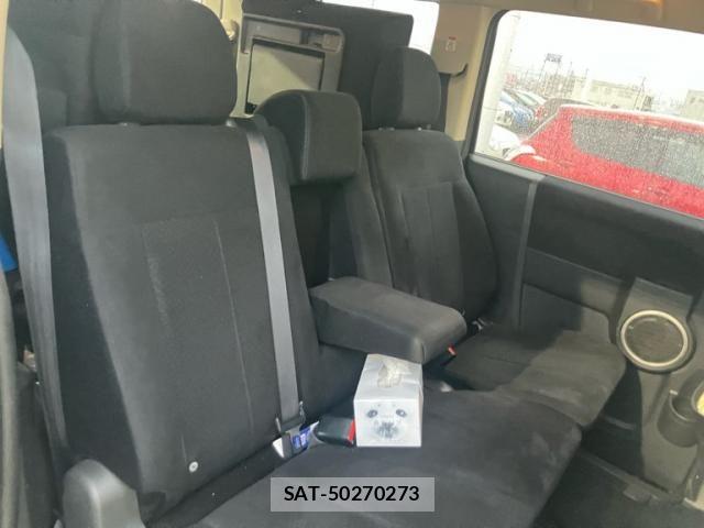 Mitsubishi DELICA 2017-04 8412048-25