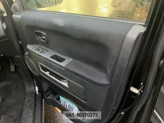 Mitsubishi DELICA 2017-04 8412048-26