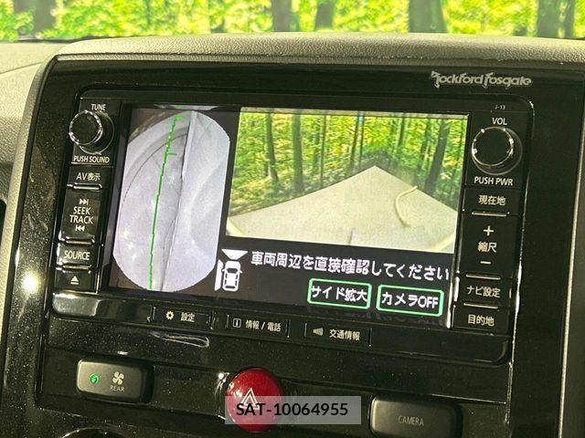 Mitsubishi DELICA 2017-08 8438076-3
