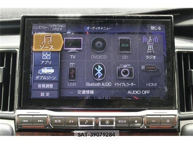 Mitsubishi DELICA 2021-08 8457362-3