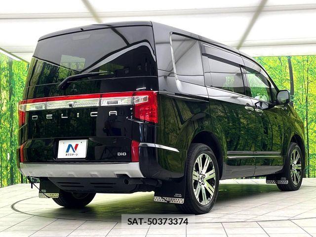 Mitsubishi DELICA 2021-12 8457360-16