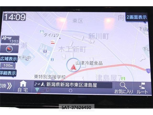 Mitsubishi DELICA 2025-03 8485284-2