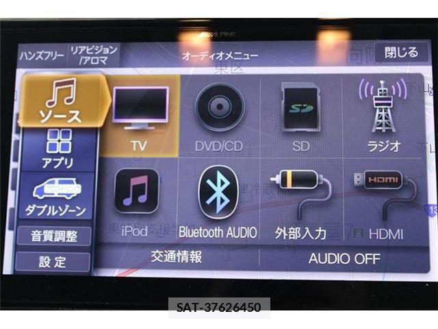 Mitsubishi DELICA 2025-03 8485284-3