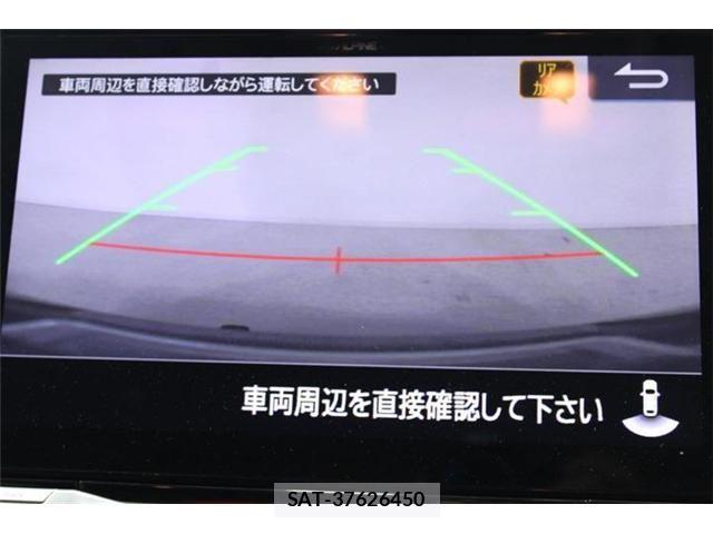 Mitsubishi DELICA 2025-03 8485284-4