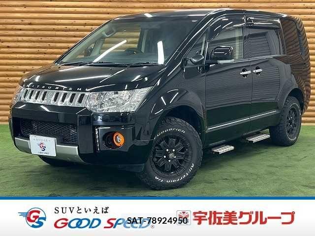 Mitsubishi DELICA 2018-10 8485285-0