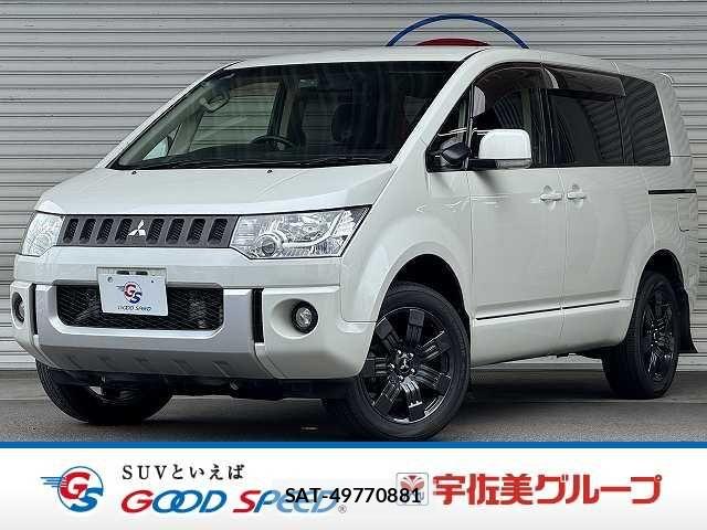 Mitsubishi DELICA 2013-11 8485294-0