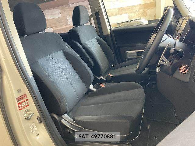 Mitsubishi DELICA 2013-11 8485294-9