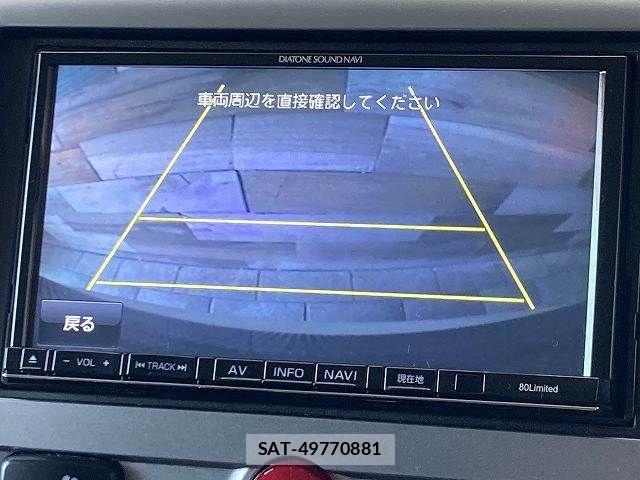 Mitsubishi DELICA 2013-11 8485294-3