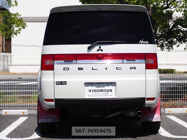 Mitsubishi DELICA 2007-02 8485296-11