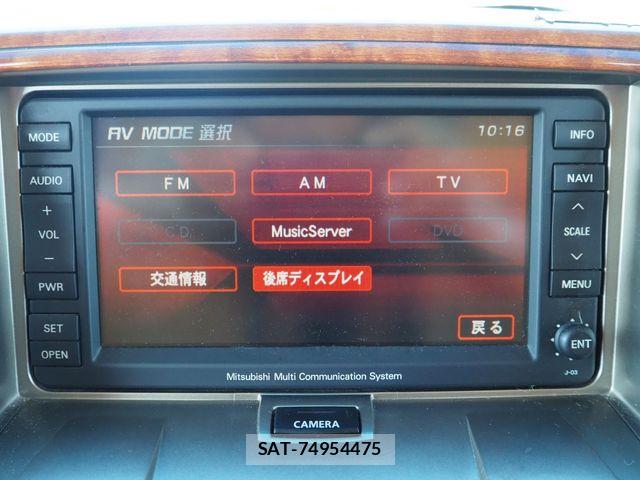 Mitsubishi DELICA 2007-02 8485296-14