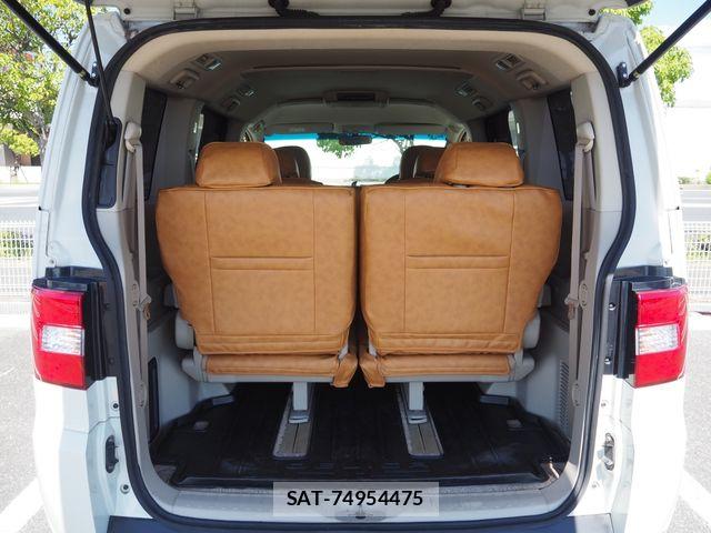Mitsubishi DELICA 2007-02 8485296-23
