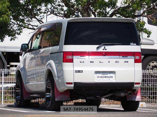 Mitsubishi DELICA 2007-02 8485296-2