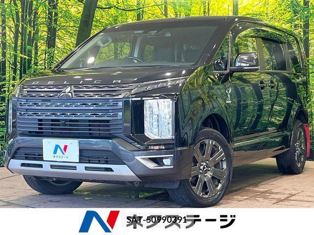 Mitsubishi DELICA 2023-02 8524394-0