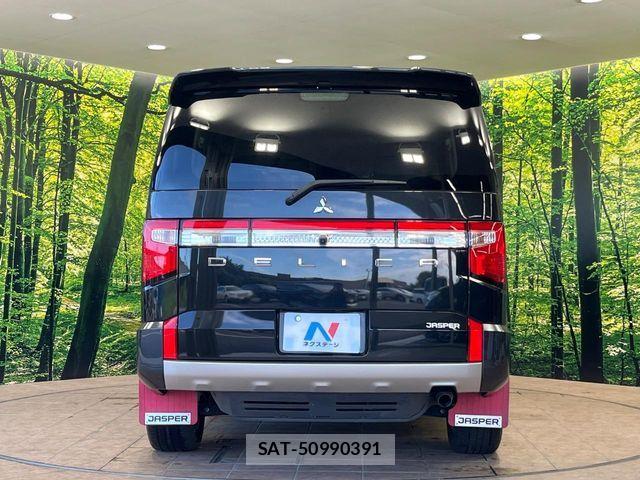 Mitsubishi DELICA 2023-02 8524394-15