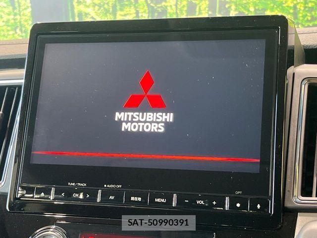 Mitsubishi DELICA 2023-02 8524394-2
