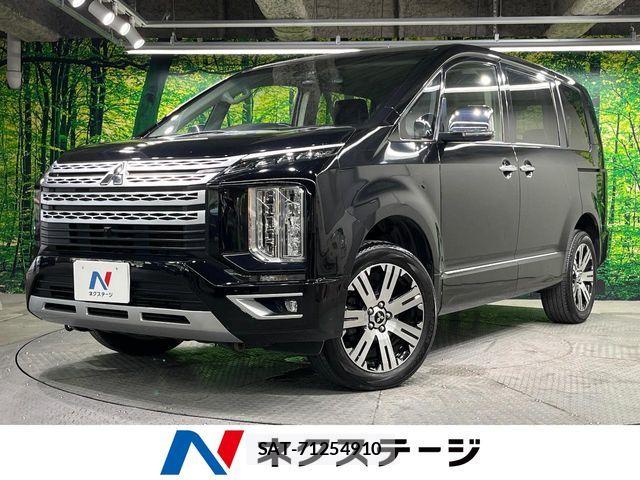 Mitsubishi DELICA 2022-12 8524397-0