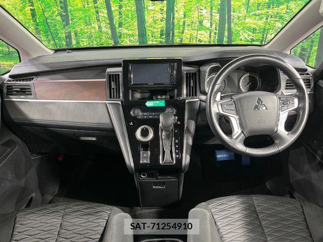 Mitsubishi DELICA 2022-12 8524397-1