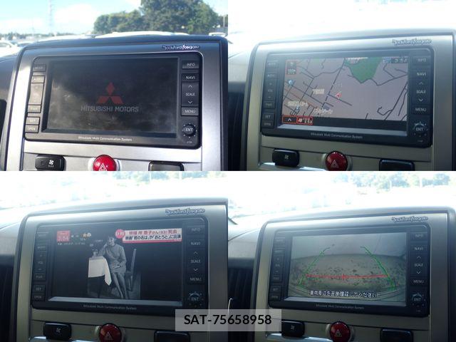 Mitsubishi DELICA 2009-11 8524391-15