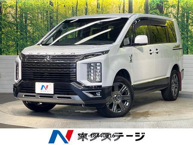 Mitsubishi DELICA 2022-09 8524396-0