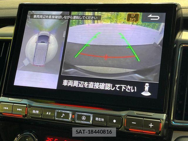 Mitsubishi DELICA 2022-09 8524396-3