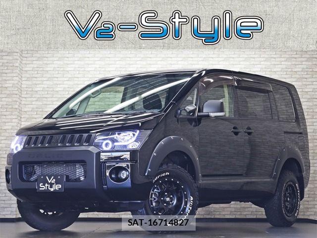 Mitsubishi DELICA 2015-05 8524406-0
