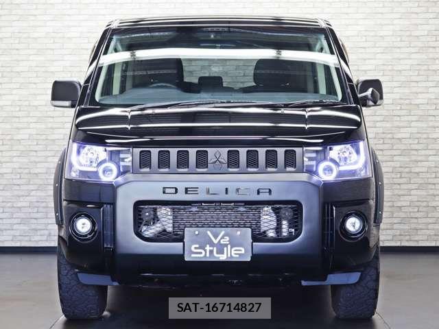 Mitsubishi DELICA 2015-05 8524406-6