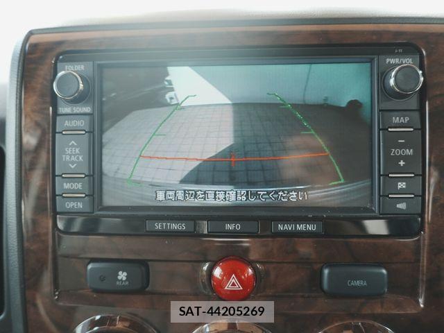 Mitsubishi DELICA 2014-02 8524409-8