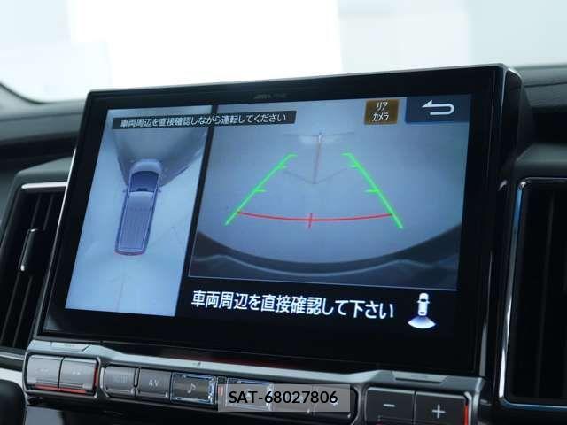 Mitsubishi DELICA 2023-06 8524395-3